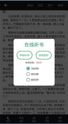 亚愽app在线